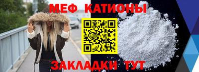 соль курить ск Усть-Джегута