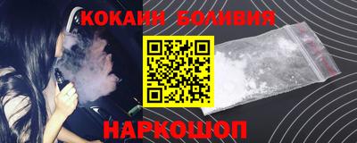соль курить ск Усть-Джегута