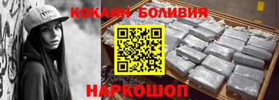 мет Усть-Илимск