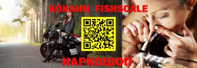 соль курить ск Усть-Джегута