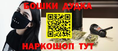 соль курить ск Усть-Джегута