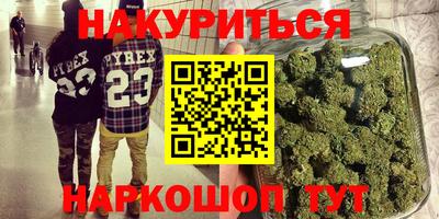мет Усть-Илимск