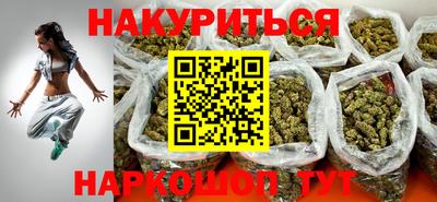 соль курить ск Усть-Джегута