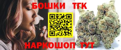 мет Усть-Илимск