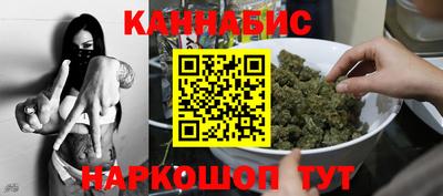 мет Усть-Илимск