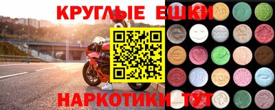 соль курить ск Усть-Джегута