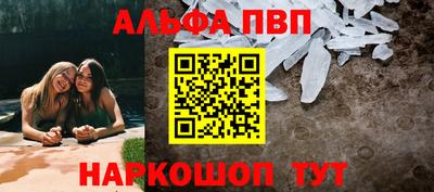 соль курить ск Усть-Джегута