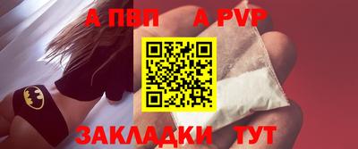 соль курить ск Усть-Джегута