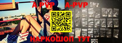 мет Усть-Илимск