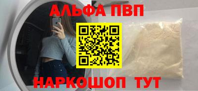 соль курить ск Усть-Джегута