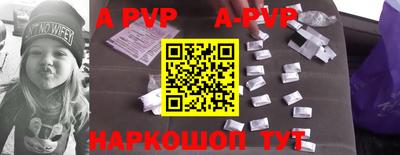 соль курить ск Усть-Джегута