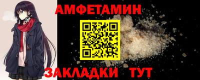 мет Усть-Илимск