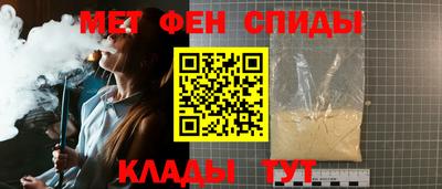 соль курить ск Усть-Джегута