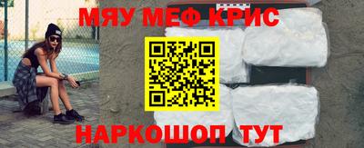 соль курить ск Усть-Джегута