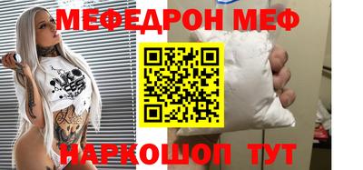 соль курить ск Усть-Джегута