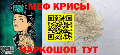мет Усть-Илимск