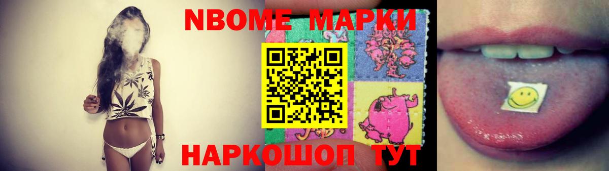 LSD-25 экстази кислота Магадан