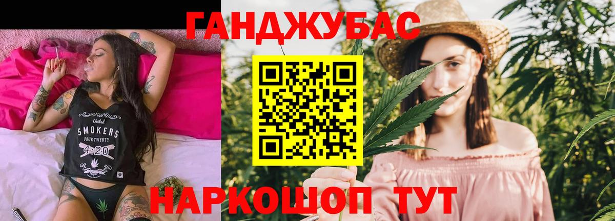 Бошки Шишки THC 21%  Бошки марихуана White Widow  Магадан  Каннабис семена  Канабис сатива  Вход с VPN 